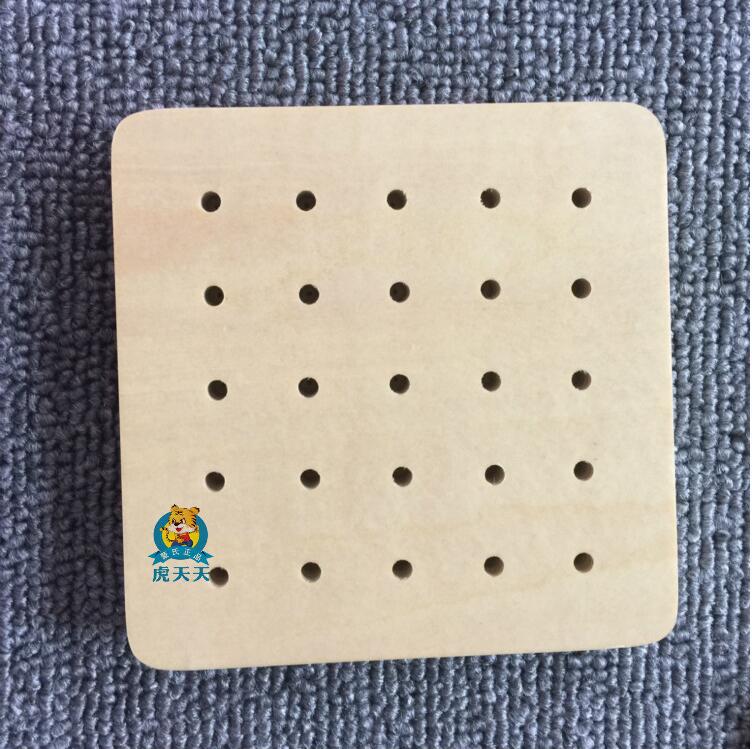 虎天天蒙氏几何空间创意图形益智玩具几何钉子板带卡片亲子游戏