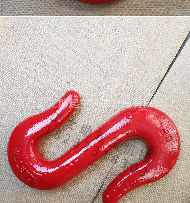 包邮s吊钩s型起重吊钩/抓钩20号合金钢国标锻造一件代发