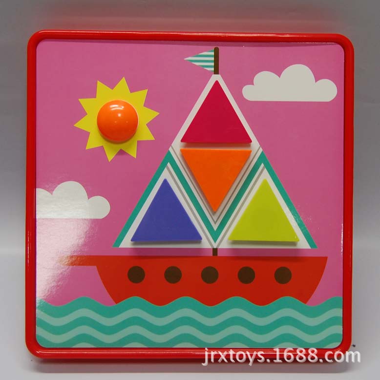 几何图形认色拼图 早教益智几何形状拼图 色彩认图认色拼插玩具