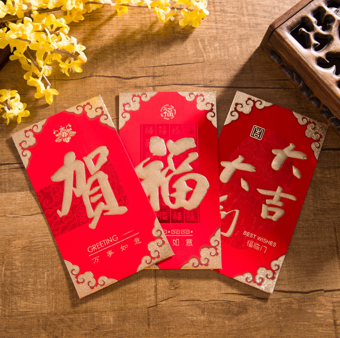 红包万元红包新年利是封压岁包贺礼高档加厚加大福大吉大利4872