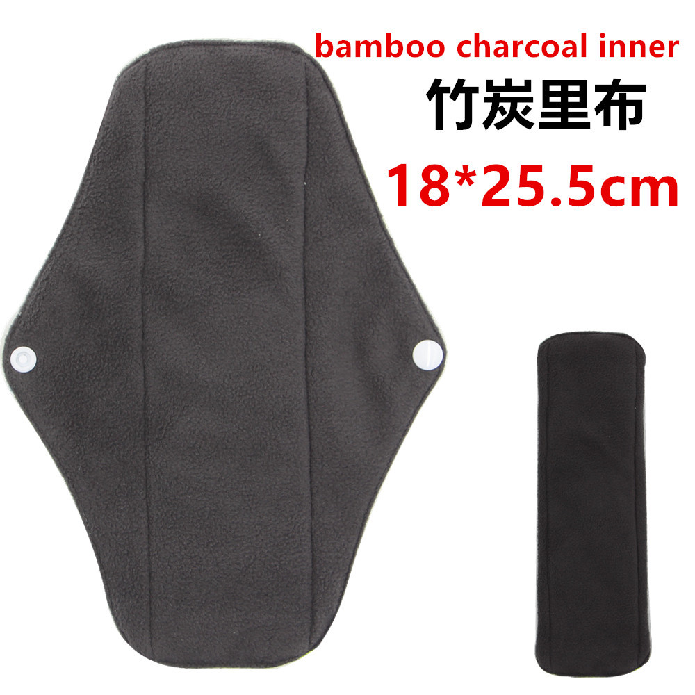 Washable Bamboo Charcoal Sanitary Napkin for Postpartum Sanitary Pad Environmental-Friendly and Breathable Bamboo Fiber Fabric for Menstrual Night during Physiological Period