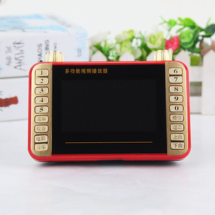 先科唱戏机批发