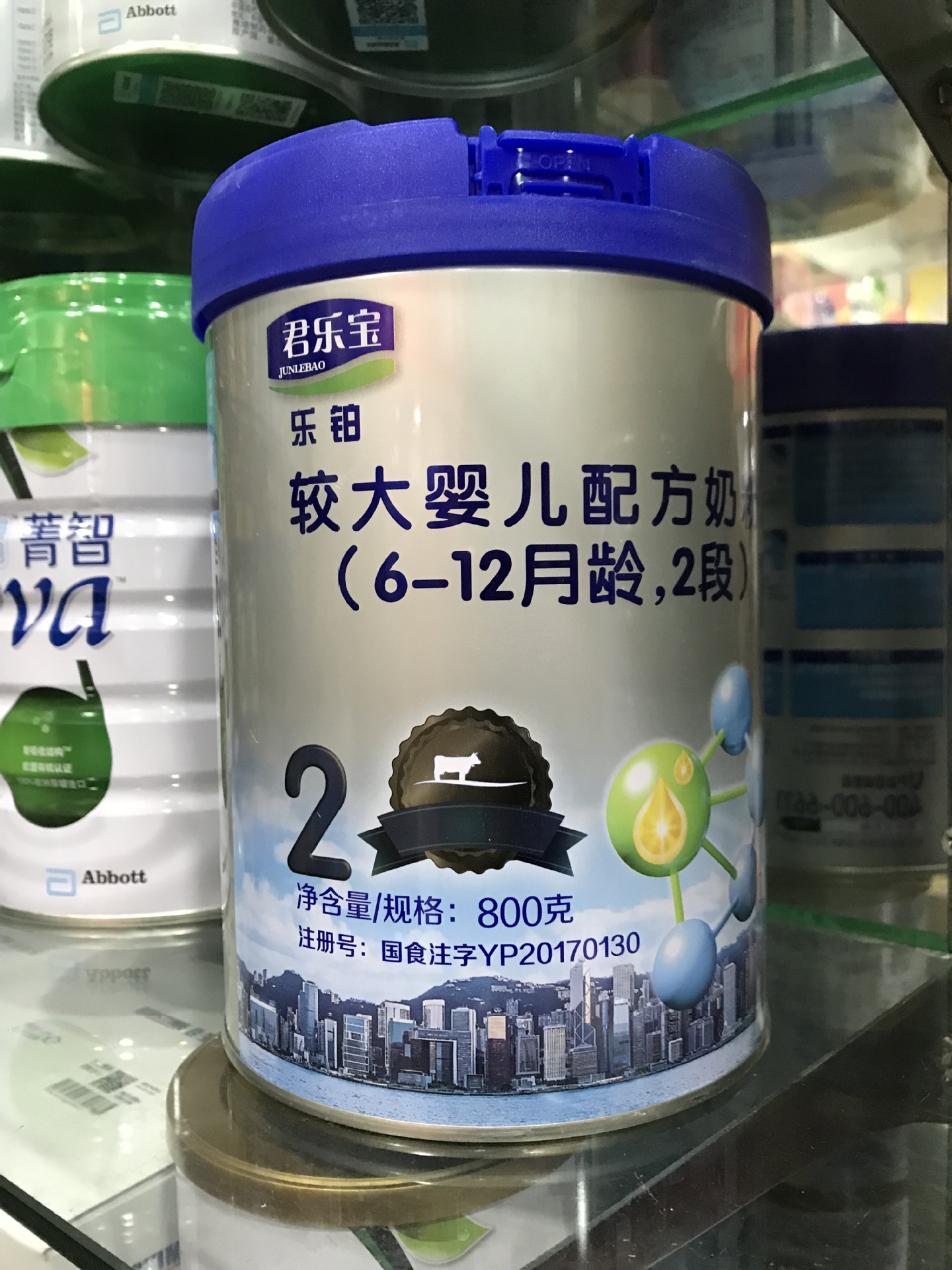 君乐宝白金乐铂3段800克幼儿奶粉 18年11月