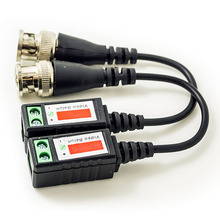 无源双绞线传输器 防雷抗干扰高清监控视频传输UTP 单路纯铜BNC