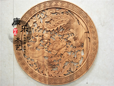 东阳木雕 香樟木挂件实木雕刻 家居装饰 圆形双凤呈祥