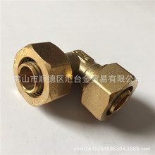 广东联塑铝塑复合管铜接头配件等径弯头一级代理厂价直供品质保证