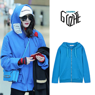 2017新款春杨幂机场街拍同款蓝色卫衣连帽拉链开衫外套男女情侣装
