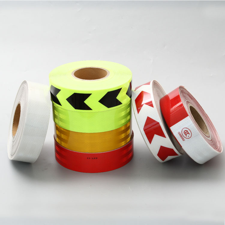 高亮反光警示胶带5cm纯色交通反光贴条交通安全晶格反光膜pet