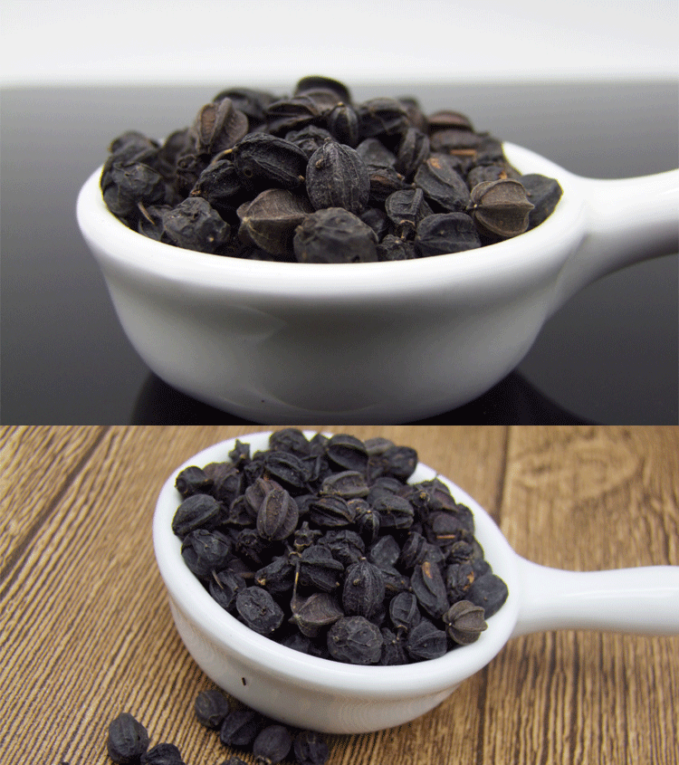 供应野生刺五加 2件起批发五加果 五加参茶 500克