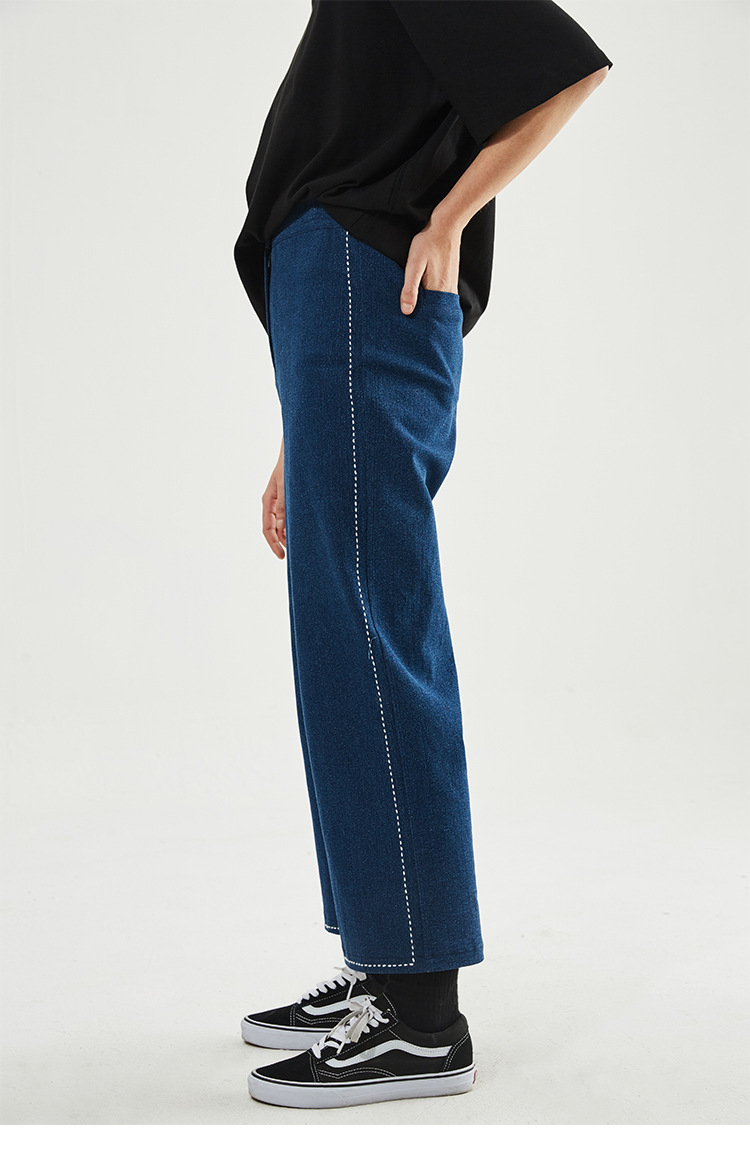 春季高腰休闲白线蓝色牛仔裤女阔脚裤宽腿裤九分裤nzk1