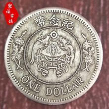 北宋古钱币古币铜钱小平麻钱古玩收藏品古董真品老币老钱元宝通宝