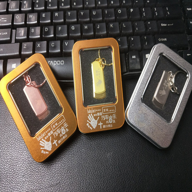 新款音乐u盘32g 劲爆dj视频u盘16g 车载8gu盘正版汽车版 厂家批发