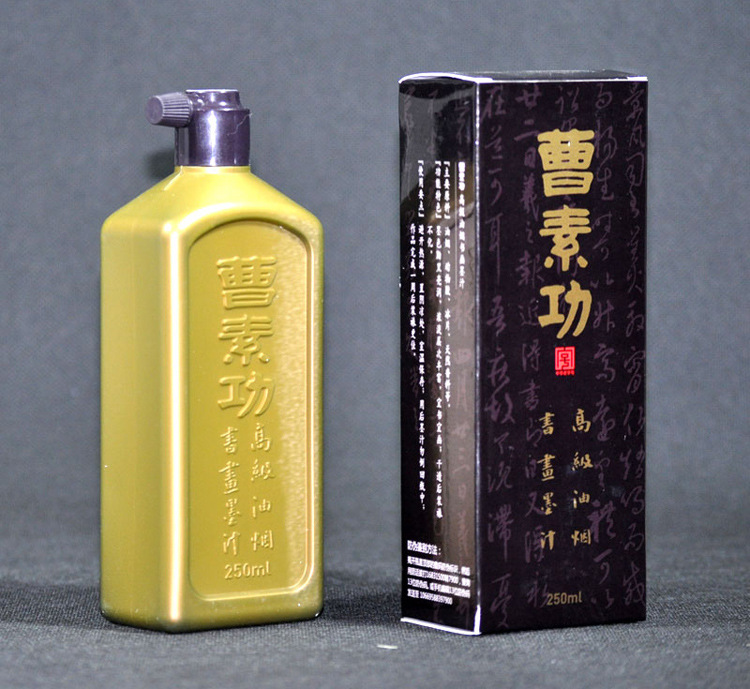 上海曹素功墨汁 徽墨高级油烟墨 书画墨液毛笔书法用墨250g