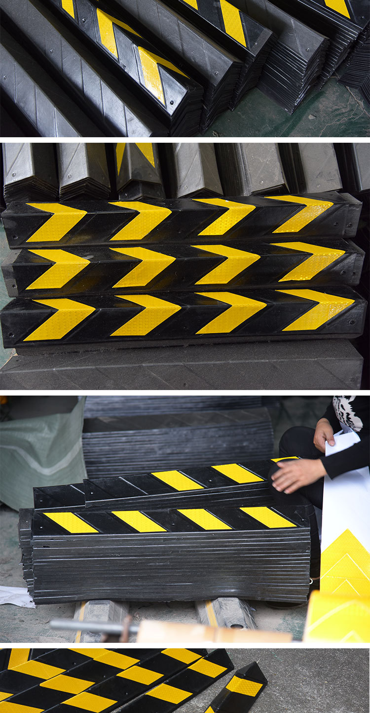 80cm橡胶护角 地下车库护墙角 防撞条护墙器 反光直角护角