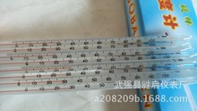 20cm长普通红水温度计0-100℃ 分度值1度 玻璃棒式温度计