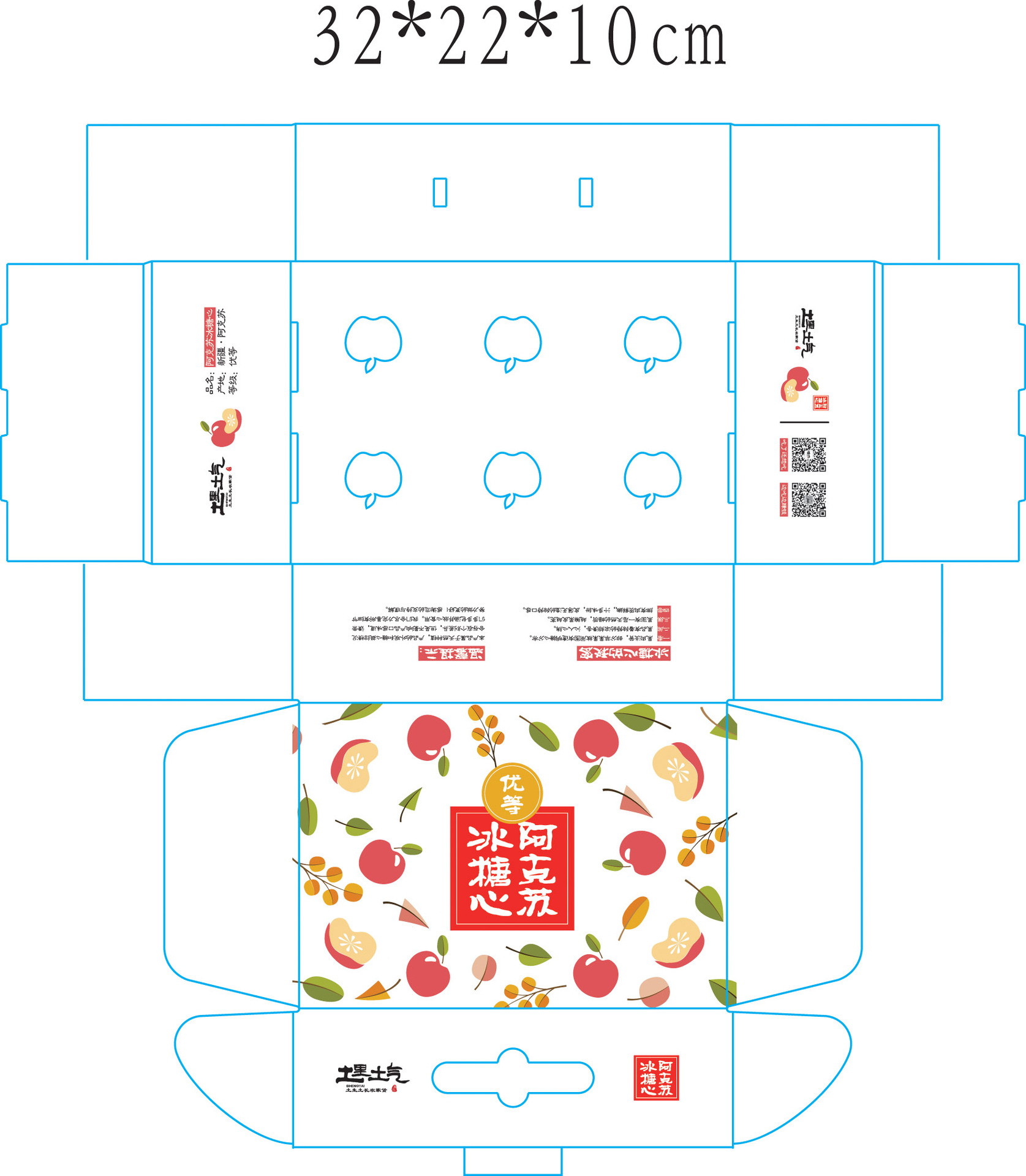 食品饮料包装纸盒印刷 牛皮纸瓦楞纸箱定制 三层纸箱纸盒印刷
