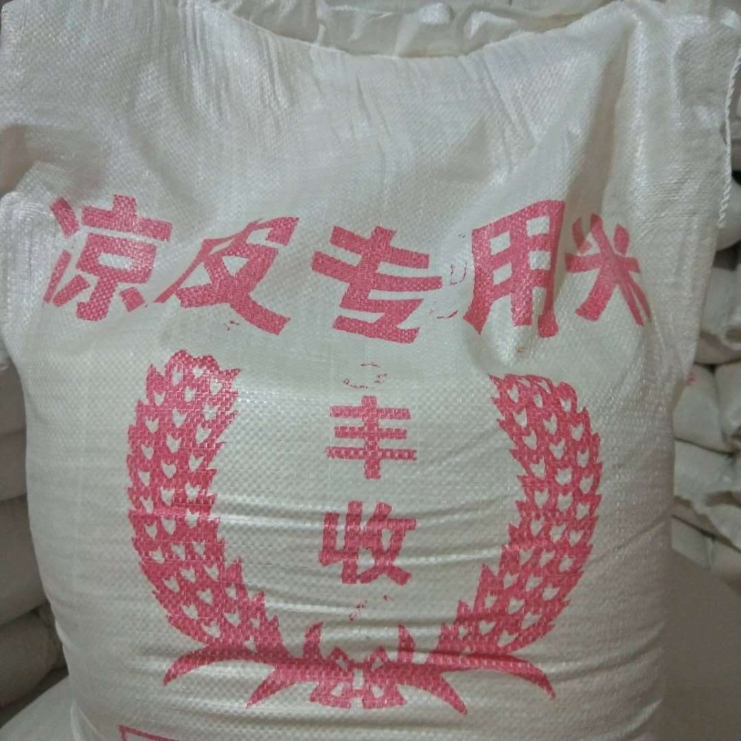 太湖牌凉皮专用米100斤 凉皮用米50公斤 安徽特产大米 大包米