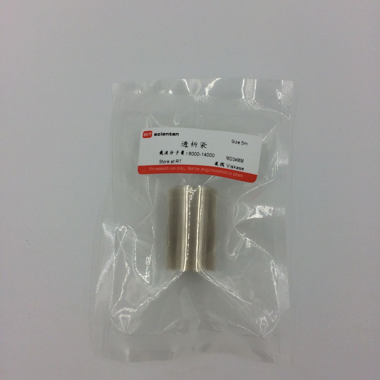 透析袋 usa viskase 6mm md10 分子量 mw:12000 5m/卷