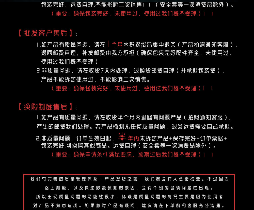 另类捆绑束缚手铐反手背颈口塞 女性奴调教性爱玩具 成人用品批发
