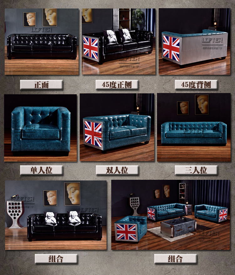 工业风沙发铝皮铆钉金属复古做旧家具loft风格酒店ktv客厅123组合