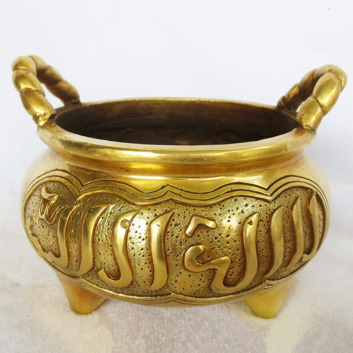 清真铜器穆斯林阿文铜香炉仿古纯铜回文炉穆斯林生活礼拜香具批发
