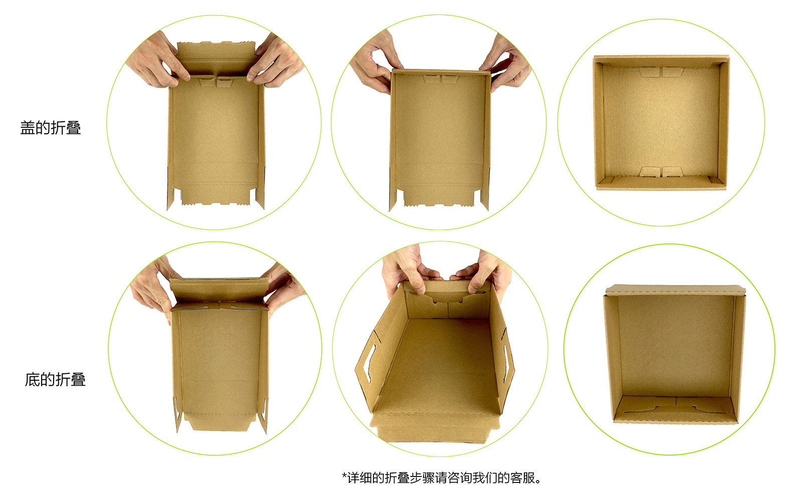 现货 鲜花天地盖礼品盒 礼品包装盒 正方形可折叠礼盒 可定制2