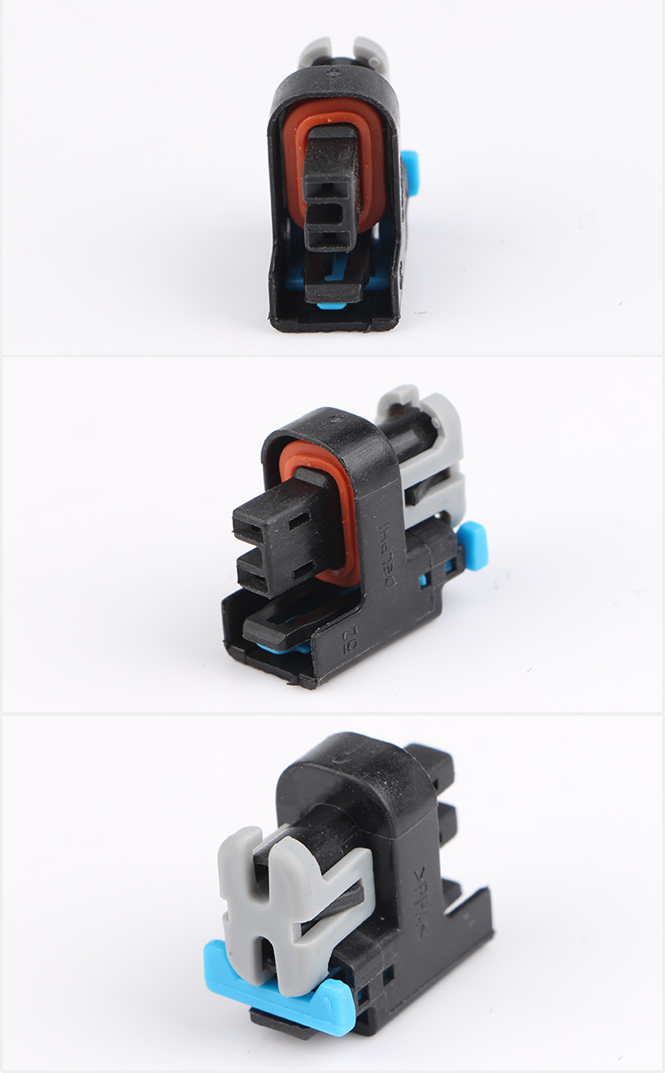 晨昕 产家直销 汽车配件 车灯连接器 汽车连接器 连接件