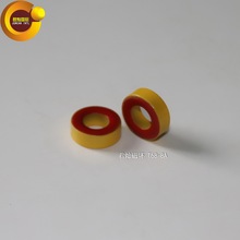 【君灿磁环磁芯】 T68-8A 厂家直销 铁粉芯 低损耗 黄红环