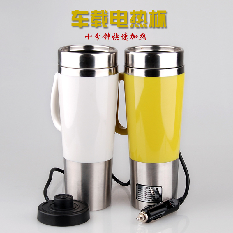 Department Store Stainless Steel Car Hot Water Cup 24V Can Add Hot Water Cup Car Hot Water Cup Kettle 12V
