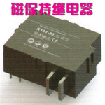 磁保持继电器_单线圈磁保持继电器_磁保持继电器控制电路