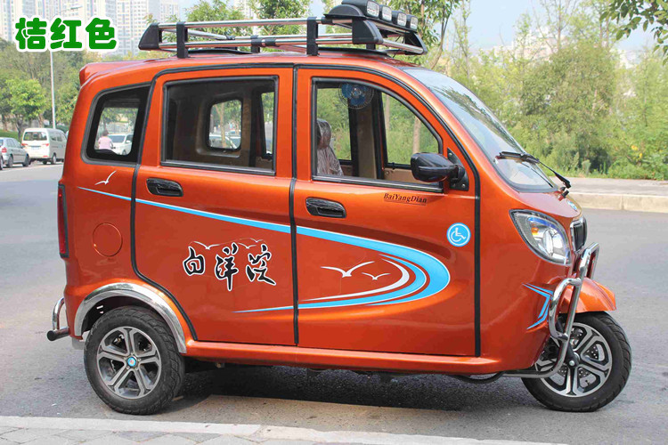 白洋淀新款全封闭残疾人老年人三轮摩托车150助残车燃油三轮油车