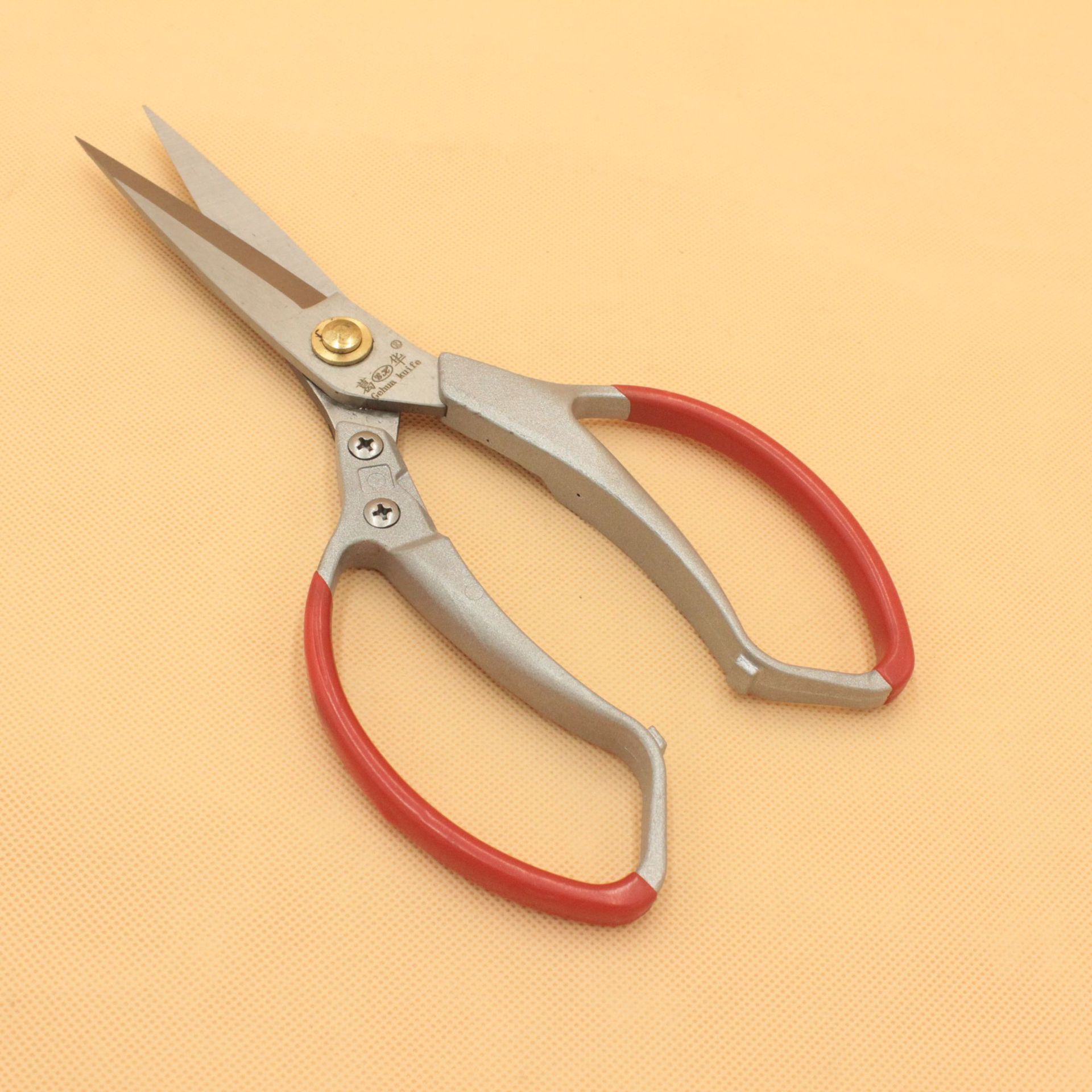 大剪刀家用剪刀多功能精品剪刀批发厨房剪刀多元日用百货批发