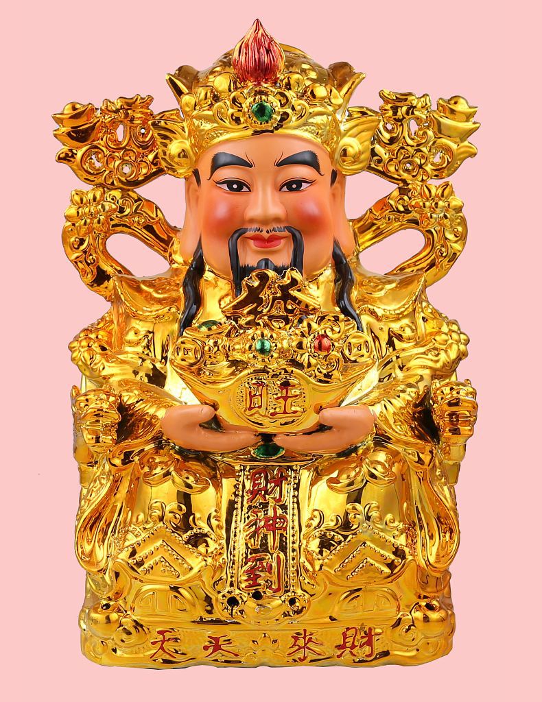 镇宅客厅摆件陶瓷镀金财神爷佛像开光招财开运供奉佛龛吊柜套装