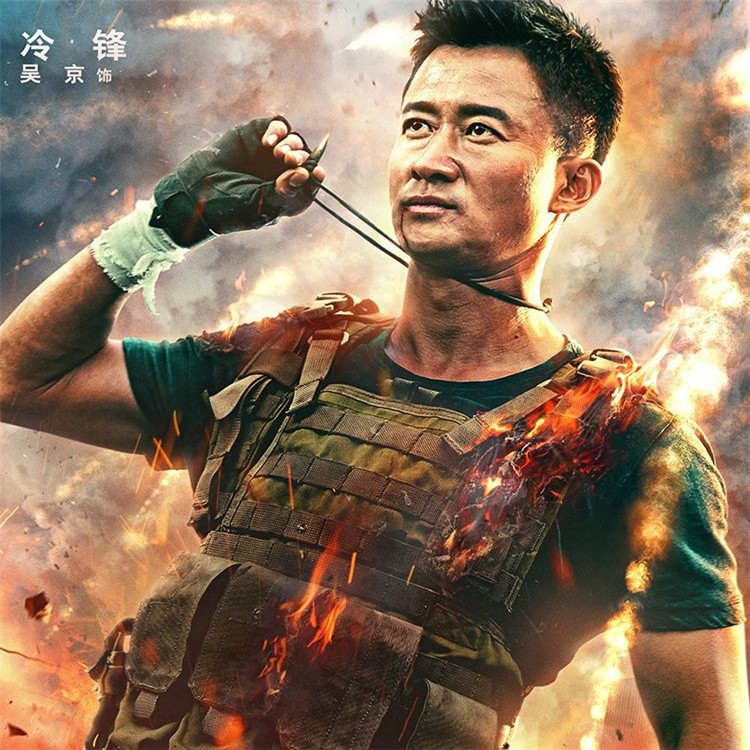 战狼2吴京同款项链男女个性时尚饰品简约复古s925纯银子弹头吊坠