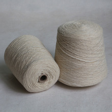 现货2.9NM/1 40%腈纶40%羊毛11%尼龙9%羊驼毛 针织羊驼毛冰岛纱线