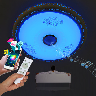 led带蓝牙音响的客厅吸顶灯七彩变色智能音乐儿童房遥控灯手机app