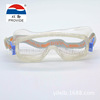 303 Labor insurance supply security glasses Goggles Chemistry Anti-acid glasses Eye mask High temperature resistance