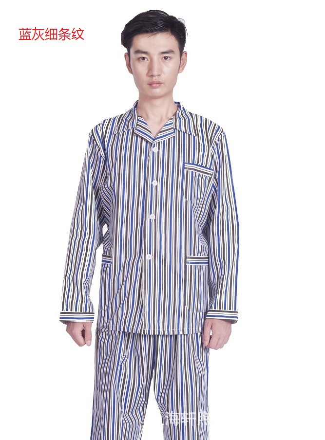 包邮医用纯棉男女病号服 病员服 病人套装长袖 病房服套装