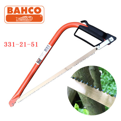 瑞典百固331-21-51-kp弓形锯园林工具家用木工修枝伐木锯子