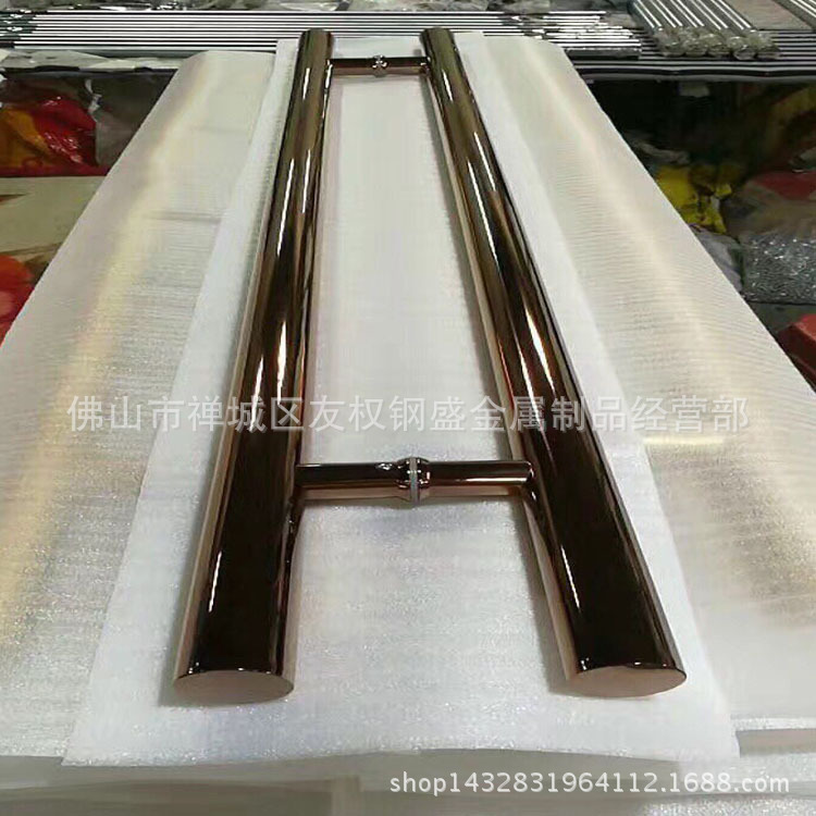 镜面玫瑰金34
