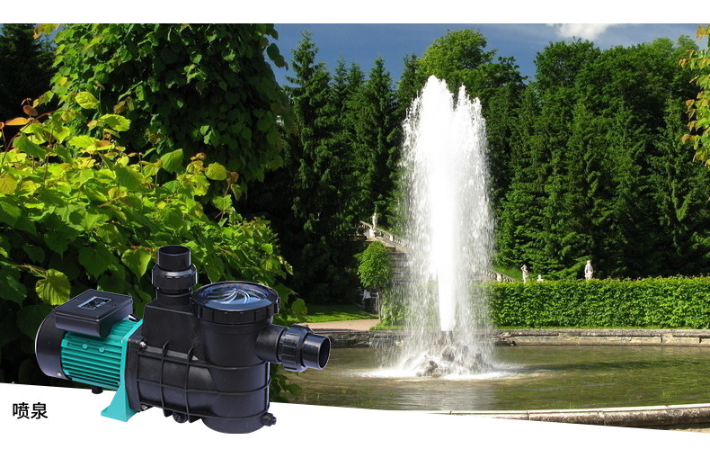 泳池喷泉水循环过滤水泵 自吸循环水泵 工程塑料耐腐蚀离心自吸泵