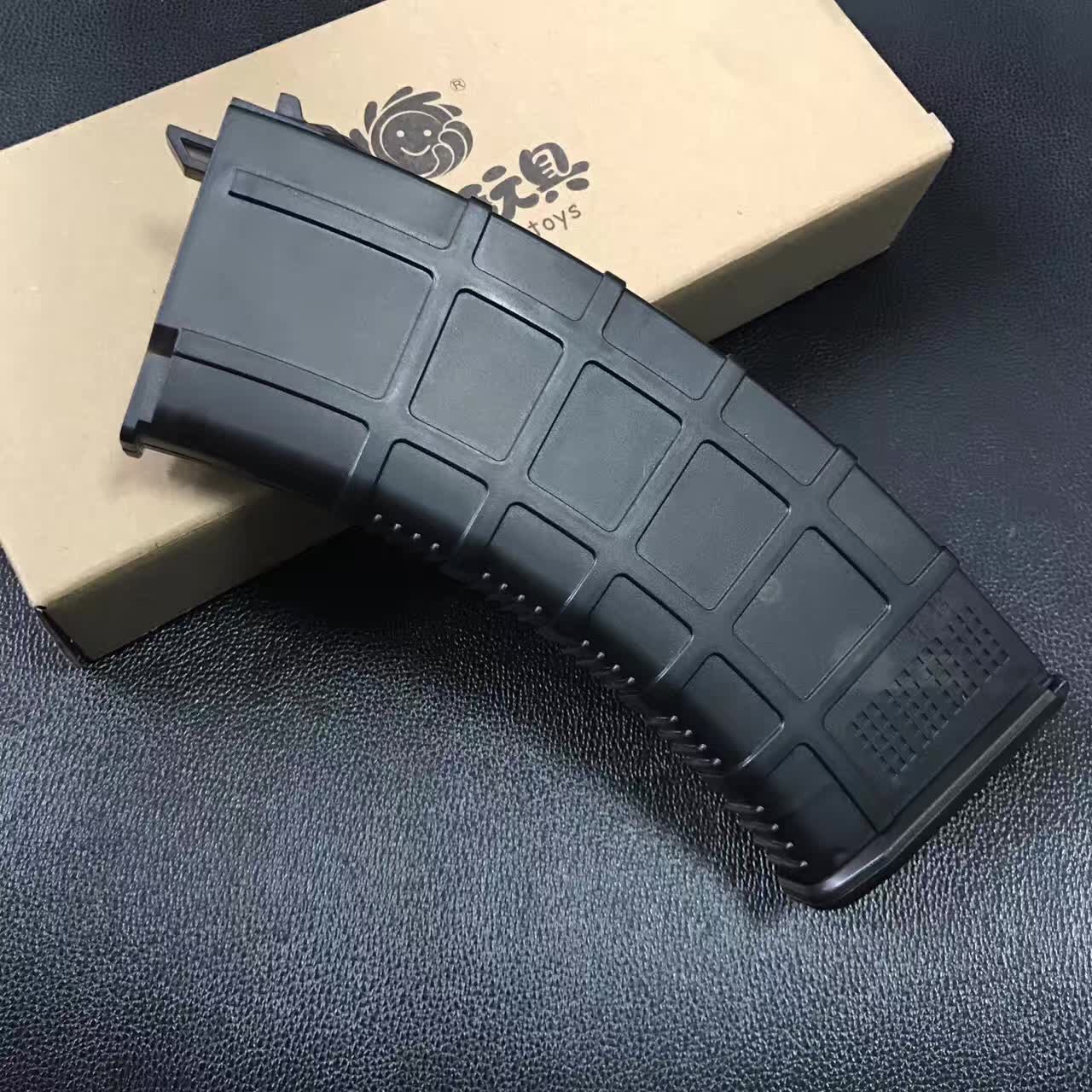 乐辉ak马盖普弹夹 电动水弹枪74u弹夹 机械弹夹玩具配件