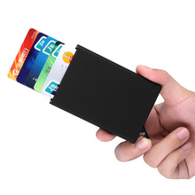 现货 厂家 新型银行卡RFID铝合金信用卡卡包 防盗防刷信用卡盒