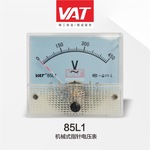 85L1机械式指针电压表 VAT/上海华通