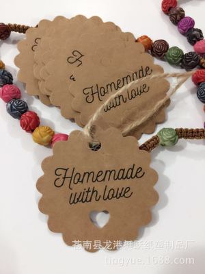 现货hamemade with love波浪圆形镂空爱心牛皮纸吊牌 diy烘焙礼