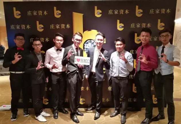 7月27号 ‖ bkc 庄家资本第一家合作实体项目,越南下龙湾金龙赌场正式
