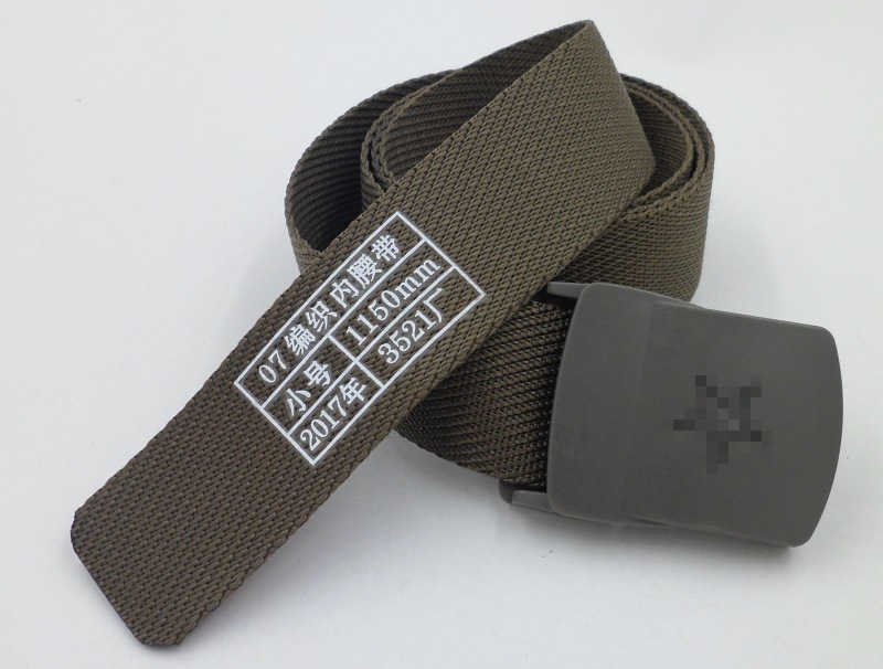 厂家直销正品07编织内腰带学生军训速干腰带男士战术腰带