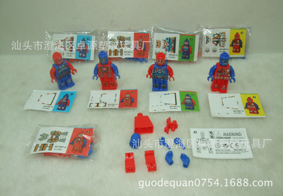 儿童食品圆蛋奇趣蛋扭蛋赠品 diy拼装小玩具 自装积木人仔 变形