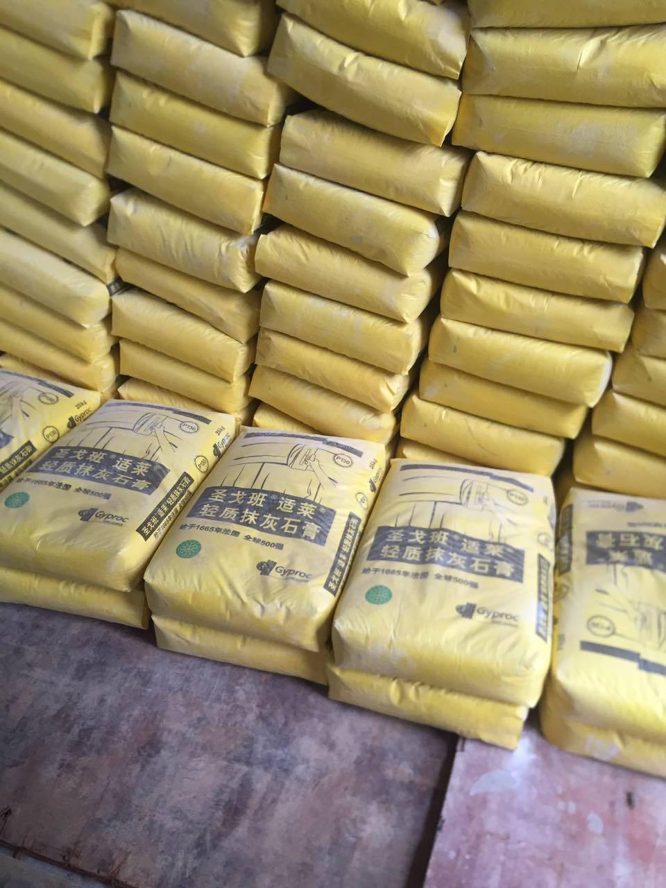 武汉圣戈班杰科轻质抹灰石膏粉,武汉圣戈班粉刷石膏粉