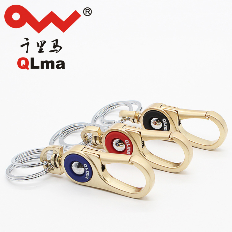 Qianrima Men's Business Keychain Car Keychain Hanging Buckle Creative Simple Waist Mounted Key Buckle Small Gift